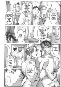 Page 14 of Trip Kairaku no Hate ni... - preview thumbnail