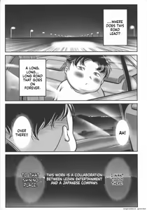 Page 29 of Trip Kairaku no Hate ni... - preview thumbnail