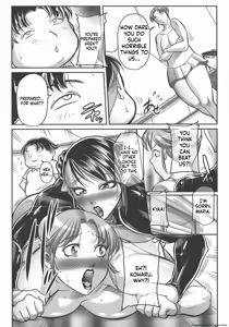 Page 88 of Trip Kairaku no Hate ni... - preview thumbnail