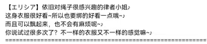 Page 1136 of 总合辑part1：限定图集（第一部分） - preview thumbnail
