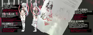 Page 1302 of 总合辑part1：限定图集（第一部分） - preview thumbnail