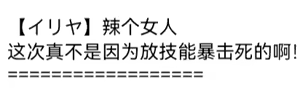 Page 386 of 总合辑part1：限定图集（第一部分） - preview thumbnail