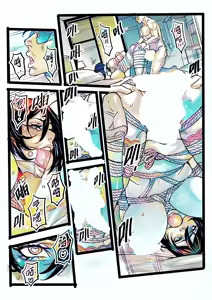 Page 48 of 野兽商社 BEAST COMPANY EP-01 有码 - preview thumbnail