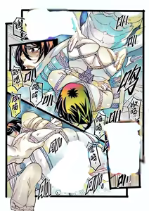 Page 49 of 野兽商社 BEAST COMPANY EP-01 有码 - preview thumbnail