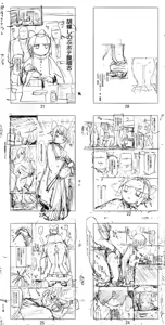Page 50 of Kochou Shinobu no Botehara Keiko - preview thumbnail