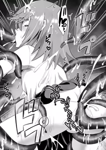 Page 12 of Naedoko Shounen 3 - preview thumbnail