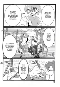 Page 12 of Red. - preview thumbnail