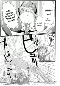 Page 14 of Red. - preview thumbnail