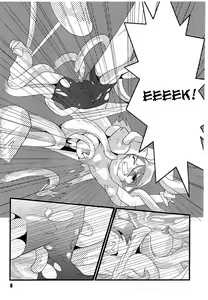 Page 7 of Red. - preview thumbnail
