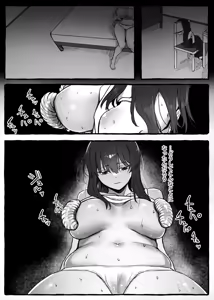 Page 78 of Mushikan Maid 2 - preview thumbnail
