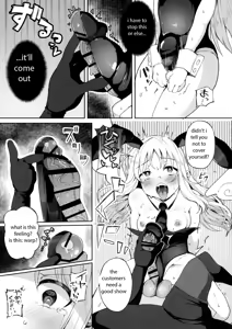Page 7 of Dosukebe Tenshi Crim-kun | Dirty Angel Crim-kun - preview thumbnail