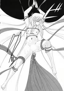 Page 170 of Nageki no Kenkou Yuuryouji 1 - preview thumbnail