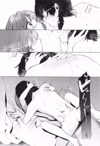 Page 50 of Hare Nochi Waisetsu - preview thumbnail