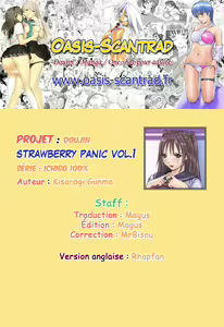 Page 24 of Strawberry Panic - preview thumbnail