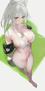 Page 154 of 阿戈魔AGM (uncensored) - preview thumbnail