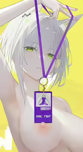 Page 213 of 阿戈魔AGM (uncensored) - preview thumbnail