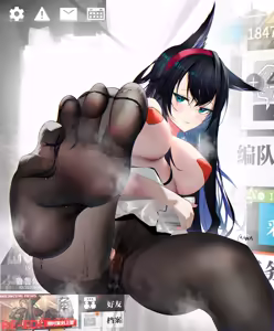 Page 803 of 阿戈魔AGM (uncensored) - preview thumbnail