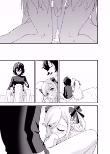 Page 46 of Futanari World Dai Star - preview thumbnail