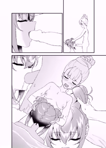 Page 6 of Futanari World Dai Star - preview thumbnail