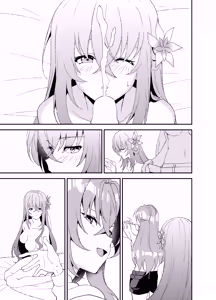 Page 71 of Futanari World Dai Star - preview thumbnail