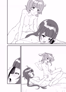 Page 86 of Futanari World Dai Star - preview thumbnail