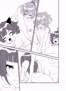 Page 87 of Futanari World Dai Star - preview thumbnail