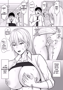 Page 29 of Class no Yankee Joshi ni Hyoui 1-6 _ I Possessed the Class Yankee Girl 1-6 - preview thumbnail