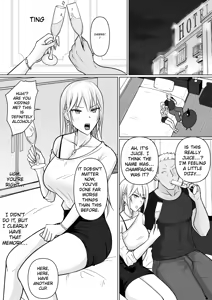Page 414 of Class no Yankee Joshi ni Hyoui 1-6 _ I Possessed the Class Yankee Girl 1-6 - preview thumbnail
