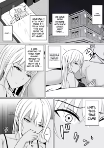 Page 475 of Class no Yankee Joshi ni Hyoui 1-6 _ I Possessed the Class Yankee Girl 1-6 - preview thumbnail