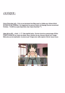 Page 27 of ERIKO - preview thumbnail