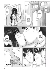 Page 5 of ERIKO - preview thumbnail