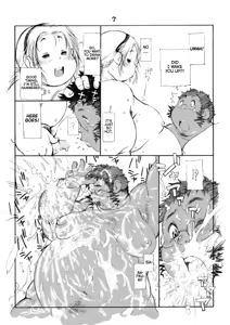 Page 8 of Hawaiian Hearts II - preview thumbnail