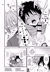 Page 4 of Yuichi's inner spoiled child just burst out! - preview thumbnail