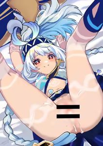 Page 338 of KULA★哭啦 - preview thumbnail