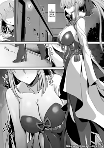Page 2 of Otto wa Dare ni mo Watashimasen | I Won't Give My Husband To Anybody - preview thumbnail