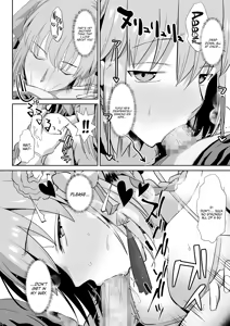 Page 9 of Otto wa Dare ni mo Watashimasen | I Won't Give My Husband To Anybody - preview thumbnail