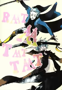 RAT·A·TAT·TAT — hentai manga cover on Fhentai