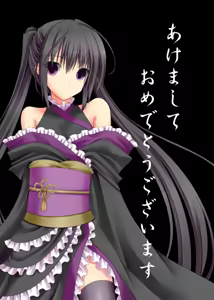 Page 212 of shouya1009 hatena diary - preview thumbnail