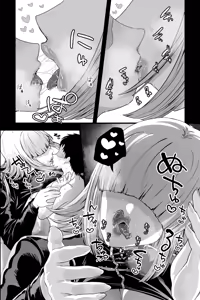 Page 15 of Yabai Onna ni Kankin sareta Boku ~Aka-chan Seidorei ni Natte Songen o Hakai sareru~ - preview thumbnail