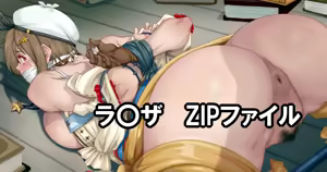ライザスカ — hentai manga cover on Fhentai