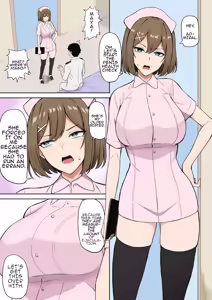 Page 8 of Nurse Maya-sama Manga - preview thumbnail