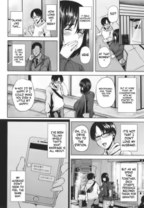 Page 183 of Tsumabiku Yoru ni... - preview thumbnail