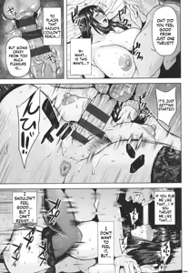 Page 100 of Tsumabiku Yoru ni... - preview thumbnail