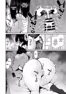 Page 42 of Cool na Gal ga Onaho ni Natte Kureru Hanashi｜La Historia de cómo una Genial Gyaru se Convirtió en Mi Onahole - preview thumbnail