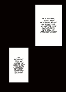 Page 11 of Musuko wo Dekiaisuru Kyonyuu Haha wa Yokkyuufuman - preview thumbnail