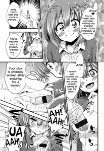 Page 6 of Boku wa Kanri Kanri Kanri Sarete Iru - preview thumbnail