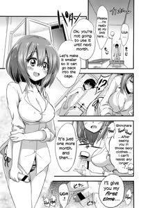 Page 10 of Boku wa Kanri Kanri Kanri Sarete Iru - preview thumbnail