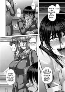 Page 148 of Ingyaku Appli - In-gyaku Application - preview thumbnail