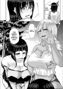 Page 160 of Ingyaku Appli - In-gyaku Application - preview thumbnail