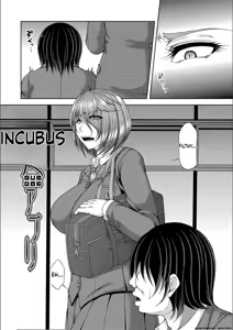 Page 4 of Ingyaku Appli - In-gyaku Application - preview thumbnail
